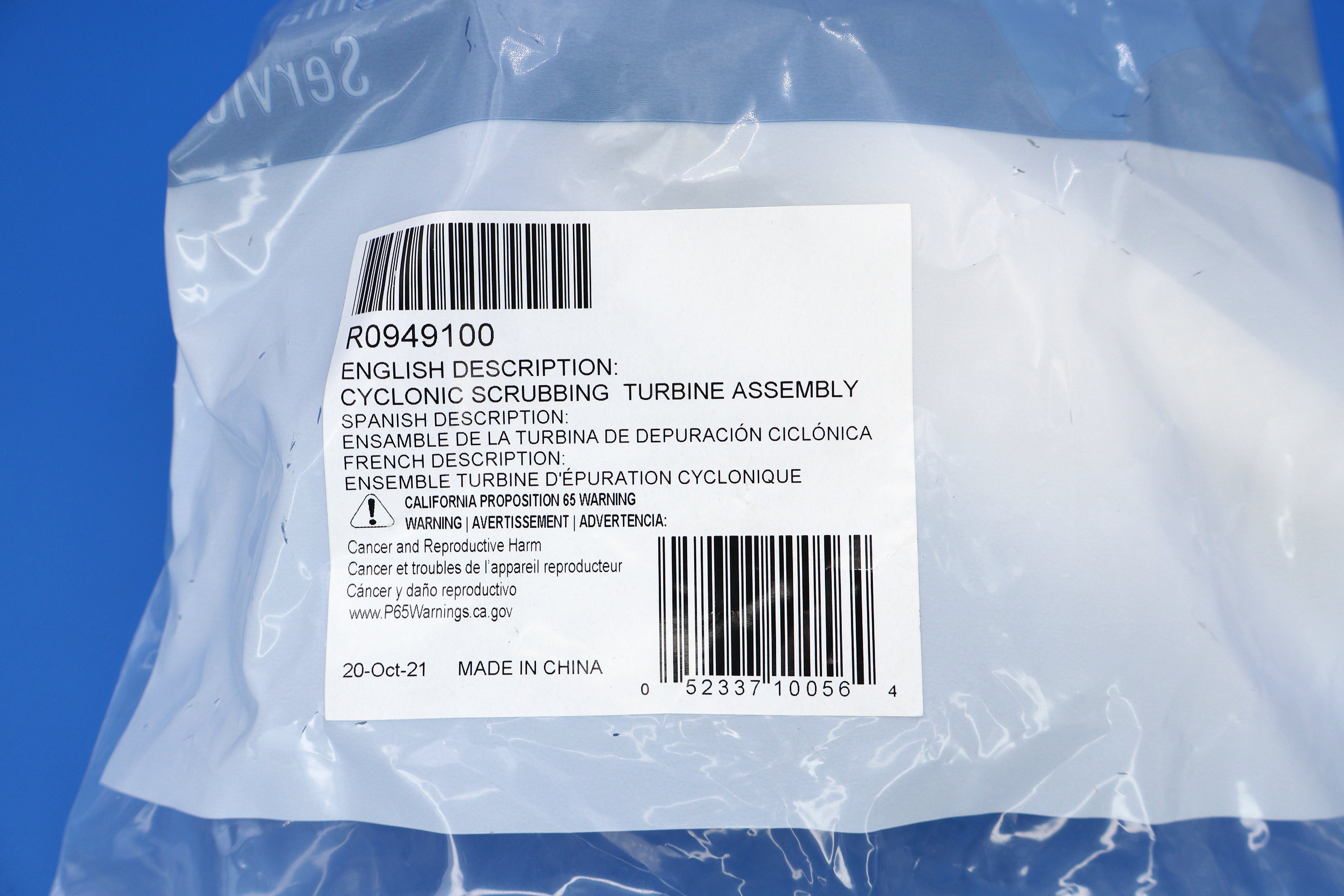 Polaris Atlas/Atlas XT Cyclonic Scrubbing Turbine Assembly R0949100