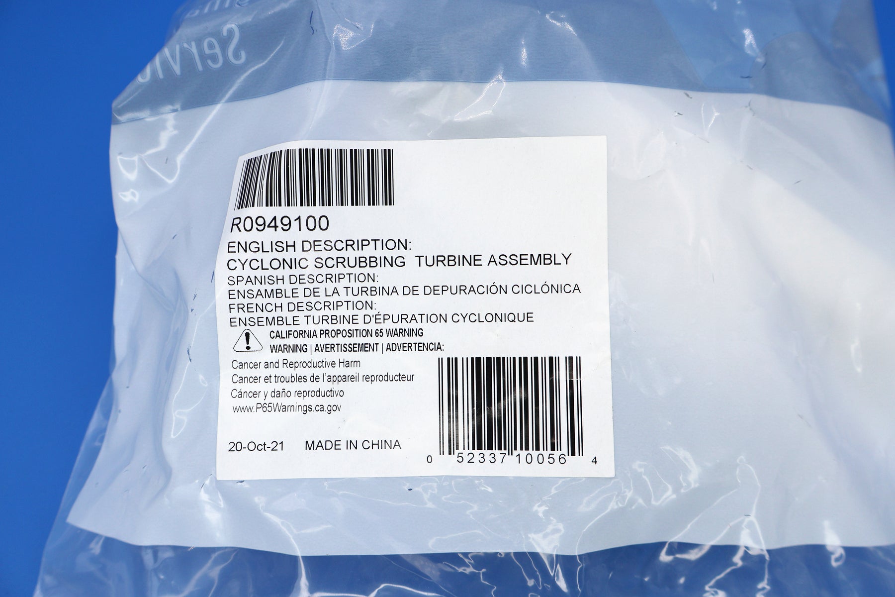 Polaris Atlas/Atlas XT Cyclonic Scrubbing Turbine Assembly R0949100