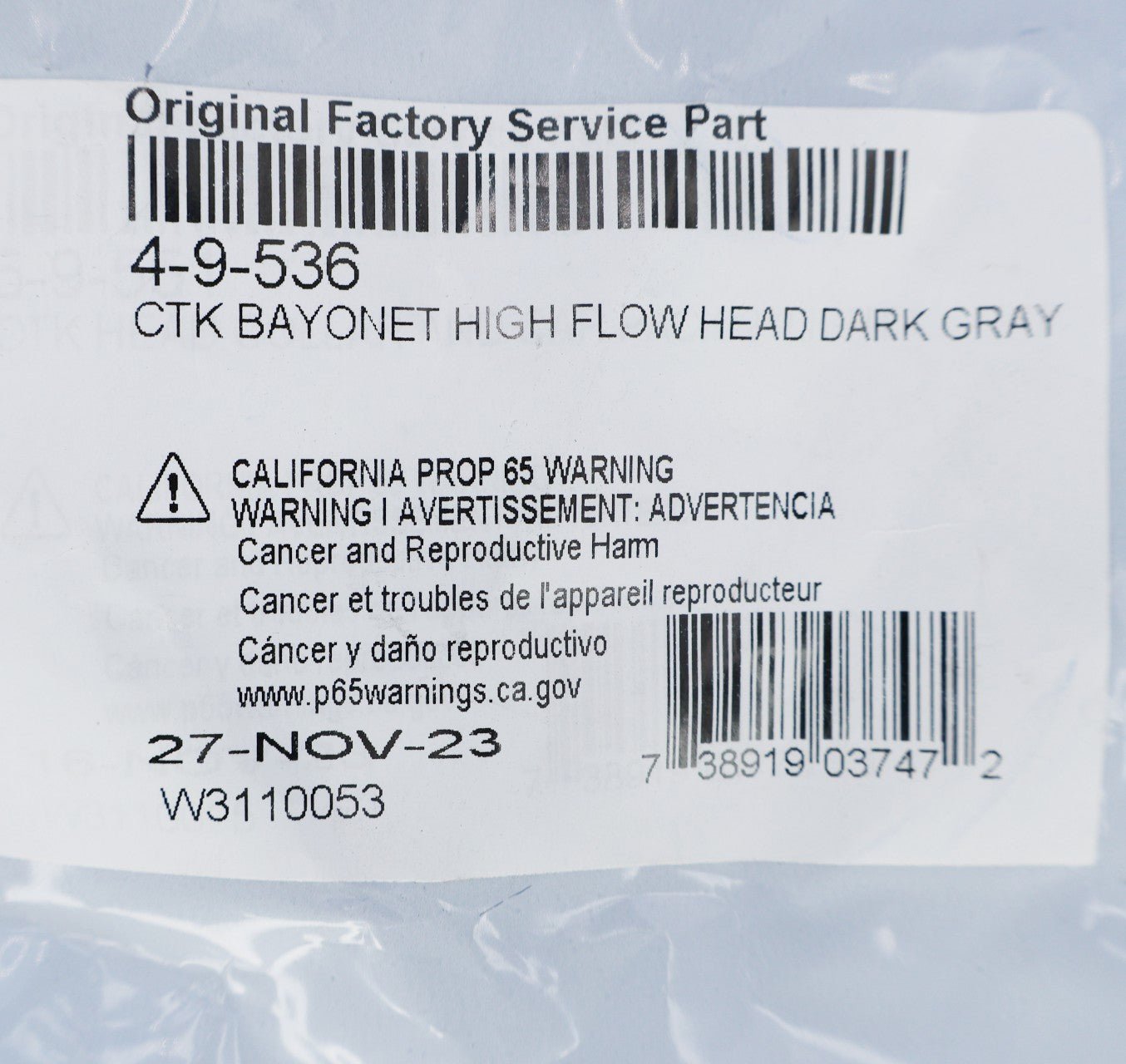 Caretaker 99 (Jandy In-Floor) High Flow Cleaning Head Charcoal Gray 4-9-536 - Pop-Up Heads - img-5
