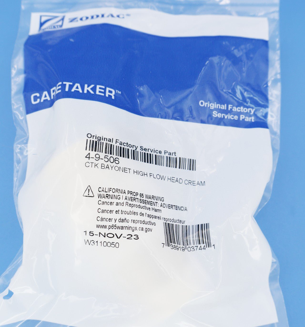 Caretaker 99 (Jandy In-Floor) High Flow Cleaning Head Light Cream 4-9-506 - Pop-Up Heads - img-6