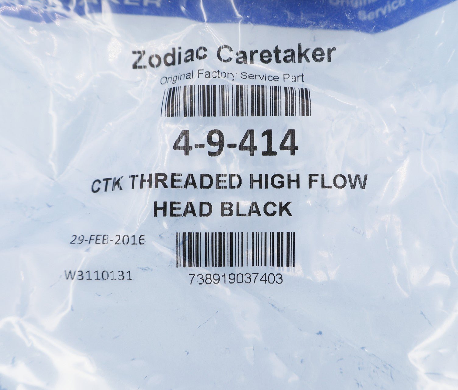 Caretaker 99 (Jandy In-Floor) High Flow Threaded Cleaning Head Jet Black 4-9-414 - Pop-Up Heads - img-5