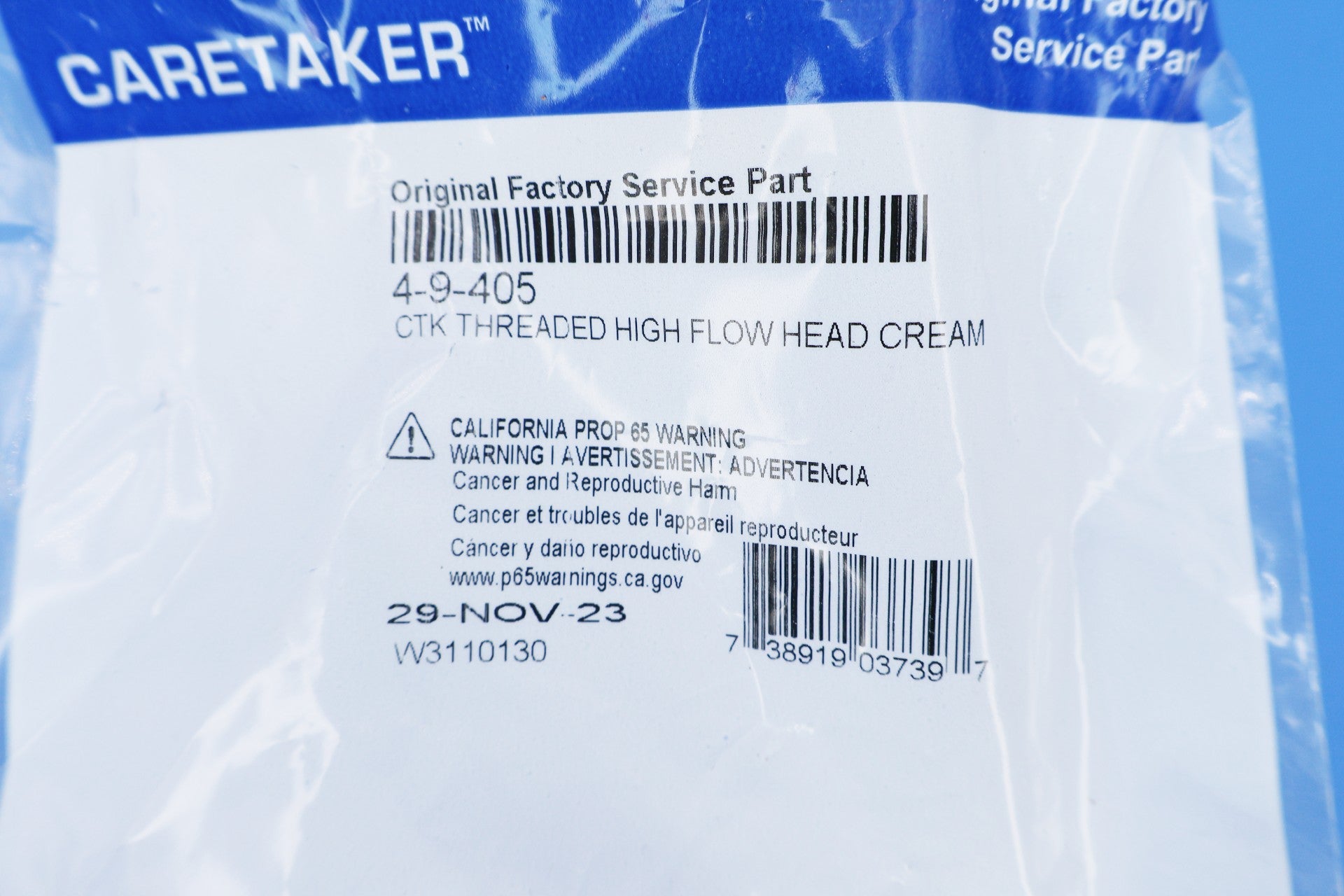 Caretaker 99 (Jandy In-Floor) High Flow Threaded Cleaning Head Light Cream 4-9-405 - Pop-Up Heads - img-6