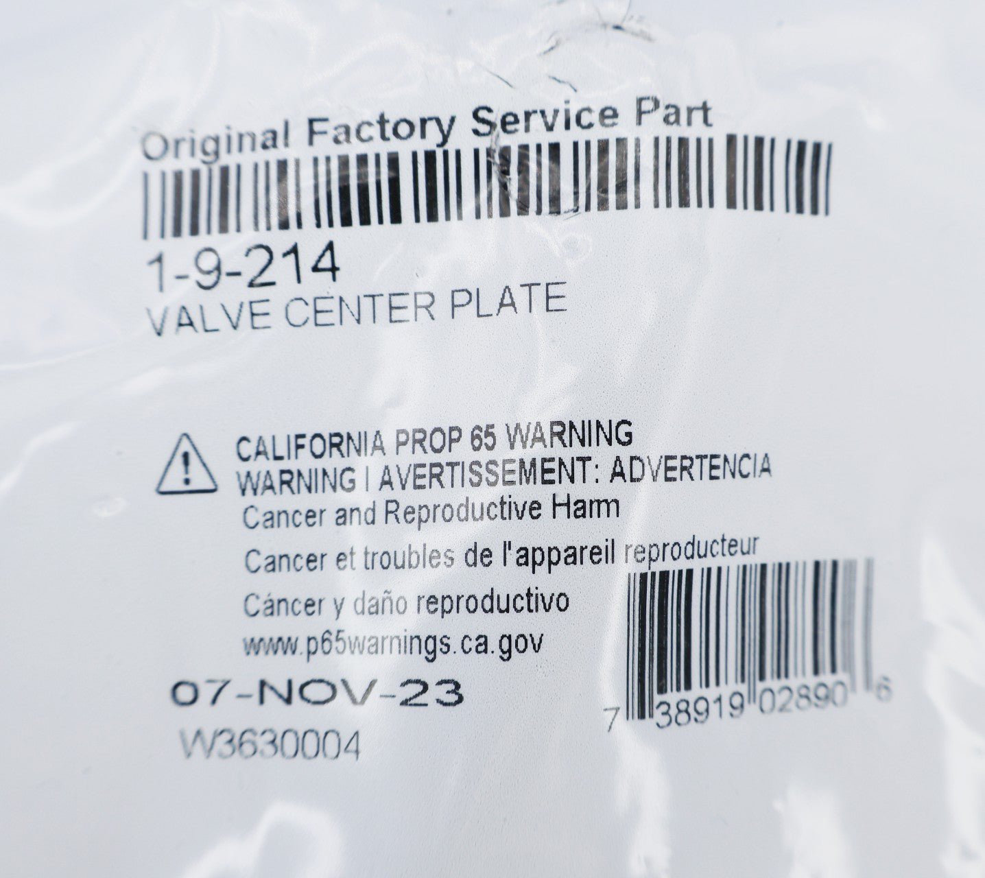 Caretaker (Jandy Zodiac In-Floor) 5-Port Water Valve Center Plate 1-9-214 - In Floor Cleaning System Valve Parts - img-4