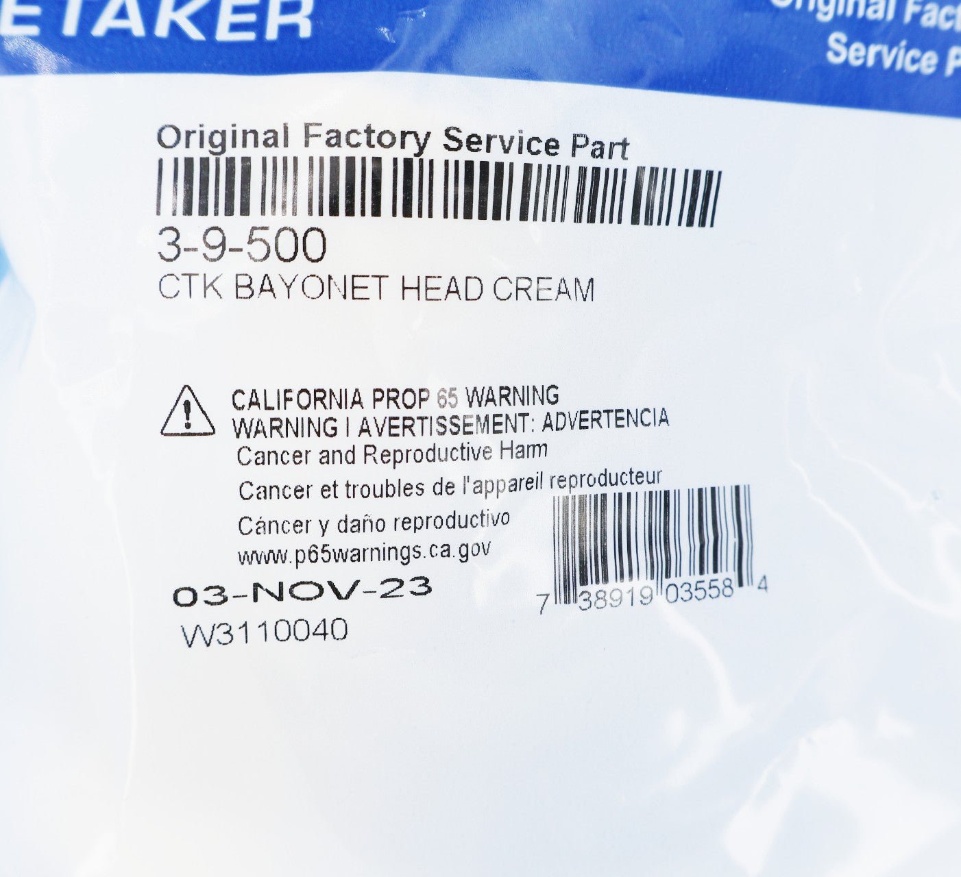 Caretaker (Jandy Zodiac In-Floor) Bayonet Style Cleaning Head Only Light Cream 3-9-500 - Pop-Up Heads - img-7