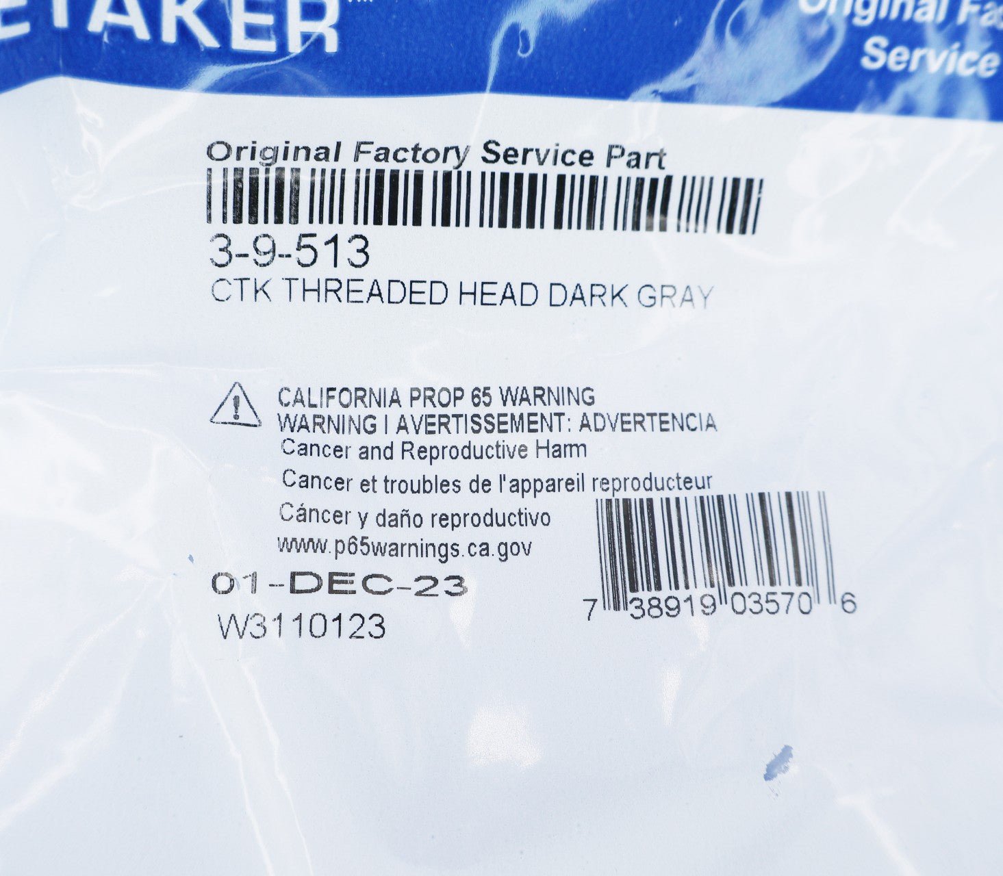 Caretaker (Jandy Zodiac In-Floor) Threaded Cleaning Head Charcoal Gray 3-9-513 - Pop-Up Heads - img-8