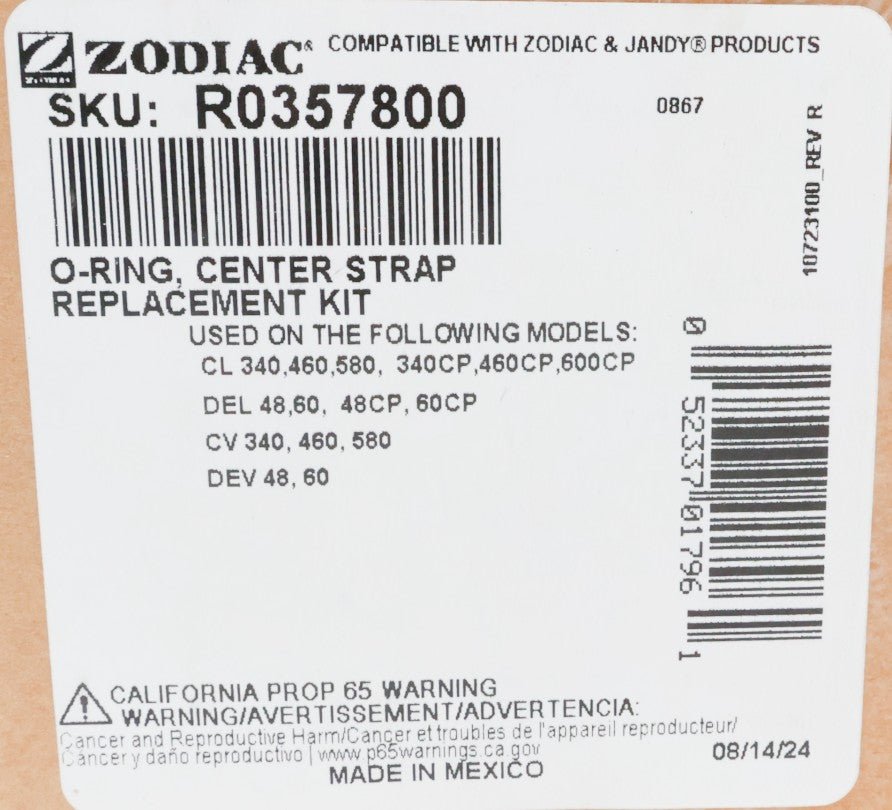 Jandy CV, CL, DEV Filter Tank O - Ring R0357800 - Pool Filter Parts - img - 4