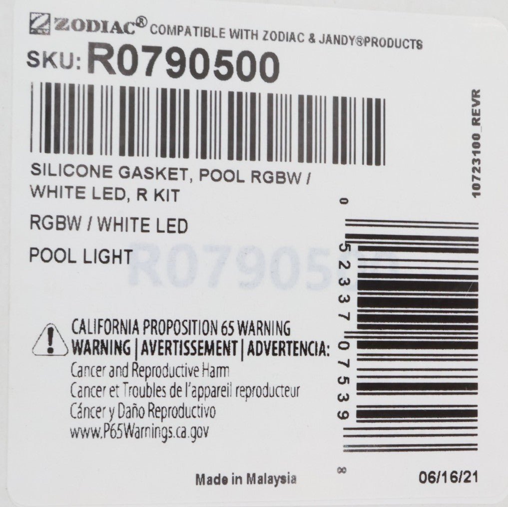 Jandy Silicone Gasket for Large CPHVLED & CPLVLED Series Lights R0790500 - Pool Lights - img - 5