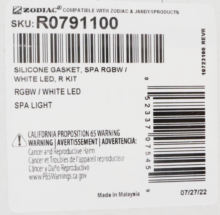 Jandy Silicone Gasket for Small CPHVLED & CPLVLED Series Lights R0791100 - Pool Lights - img - 4