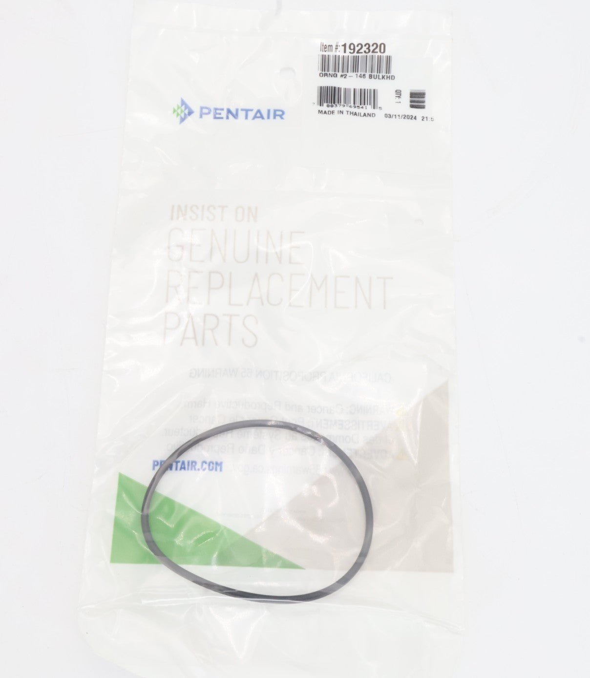 Pentair 2" CCP FNSP Upper Bulkhead O - Ring 192320 - Pool Filter Parts - img - 3