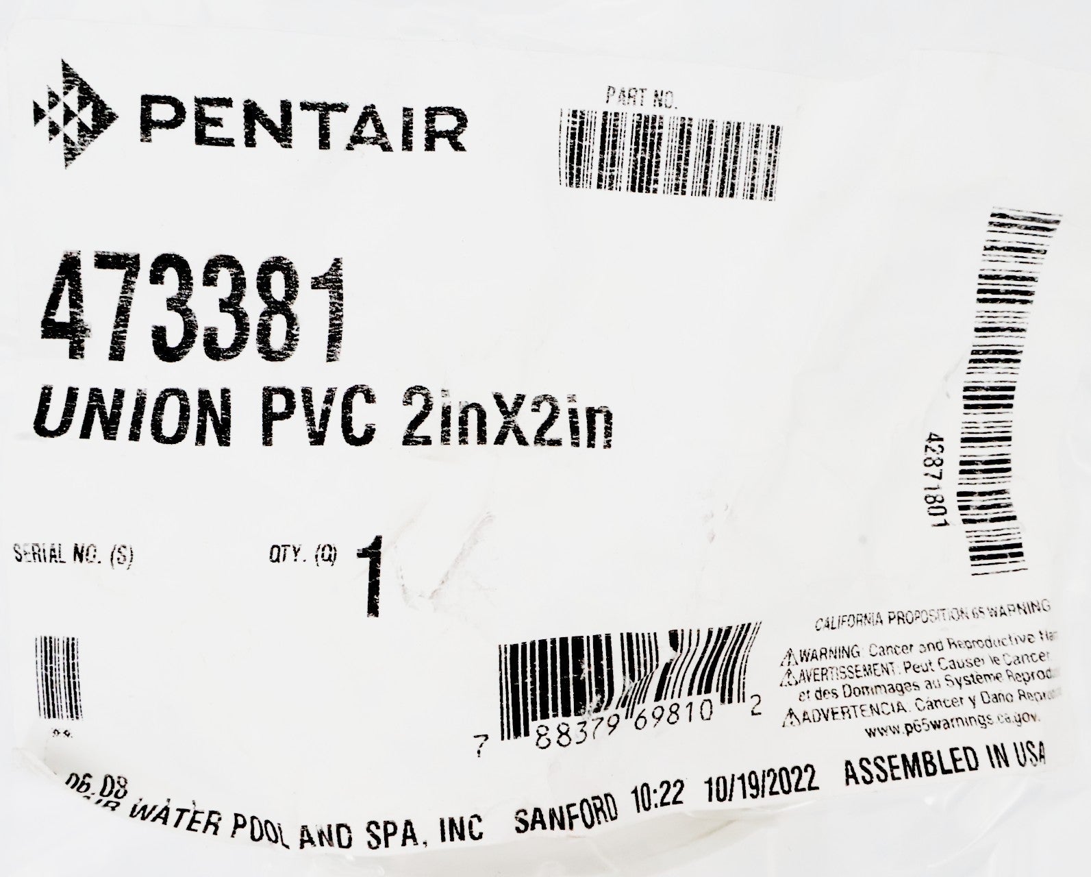 Pentair 2'' PVC Union for MiniMax Plus, ThermaFlo and ThermaFlo Titanium Heat Pump 473381 - Heater Parts - img - 4