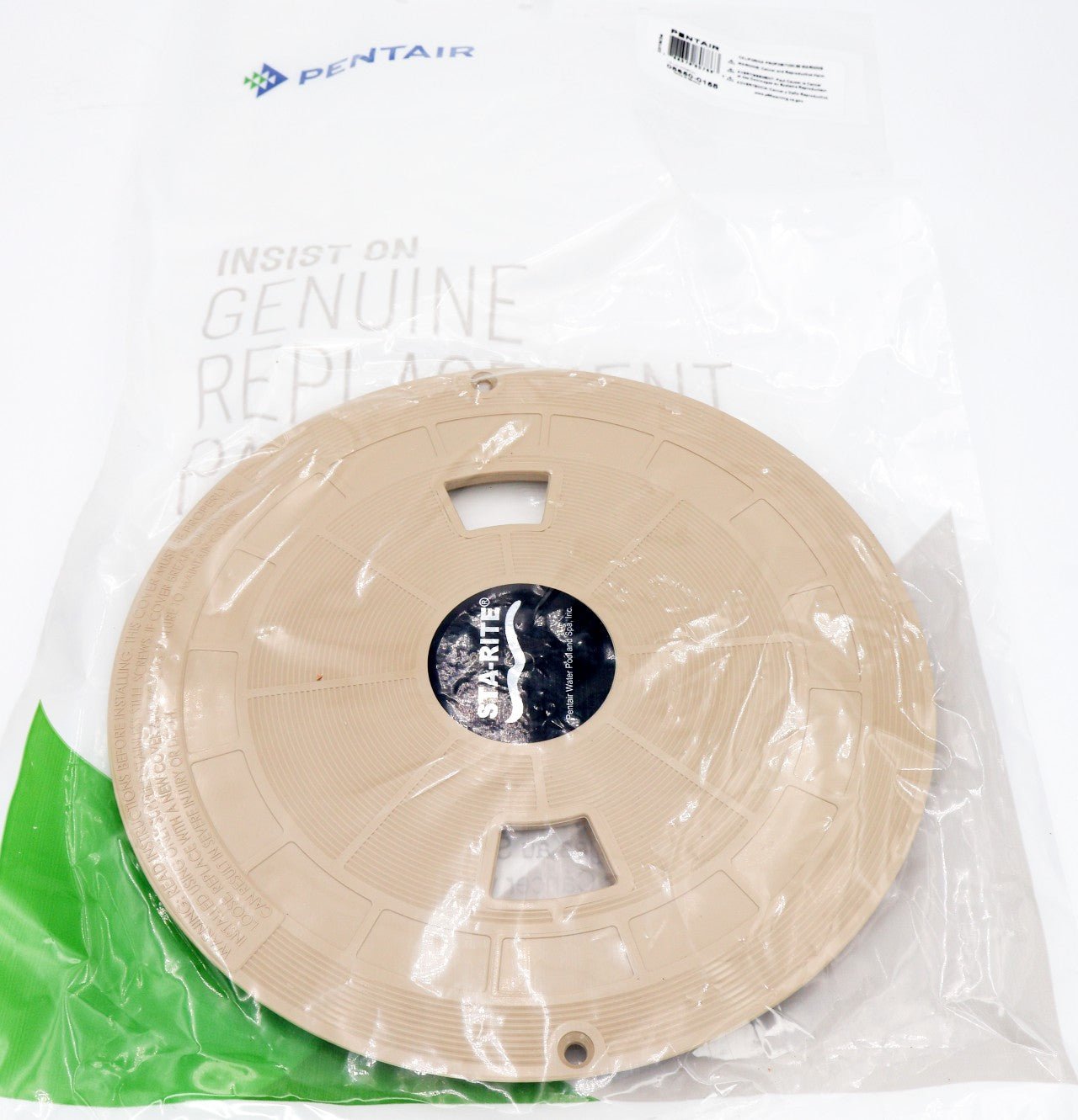 Pentair 9.88" Tan Skimmer Lid for SwimQuip U-3 08650-0158 - img-4