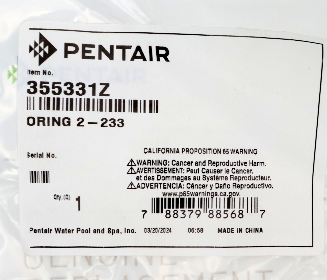 Pentair Challenger Diffuser O-Ring #2-233 355331Z - Pool Pump Parts - img-4