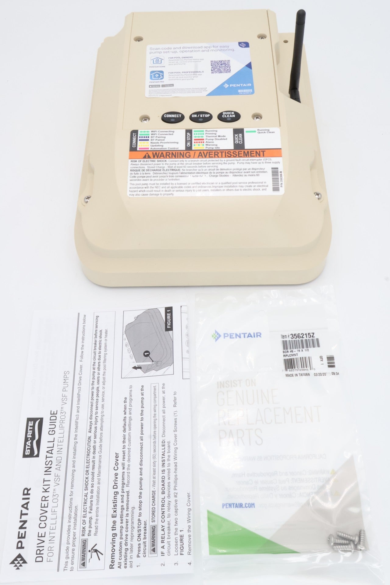 Pentair IntelliFlo3 Almond Drive Cover 356214Z - Pool Pump Parts - img - 2