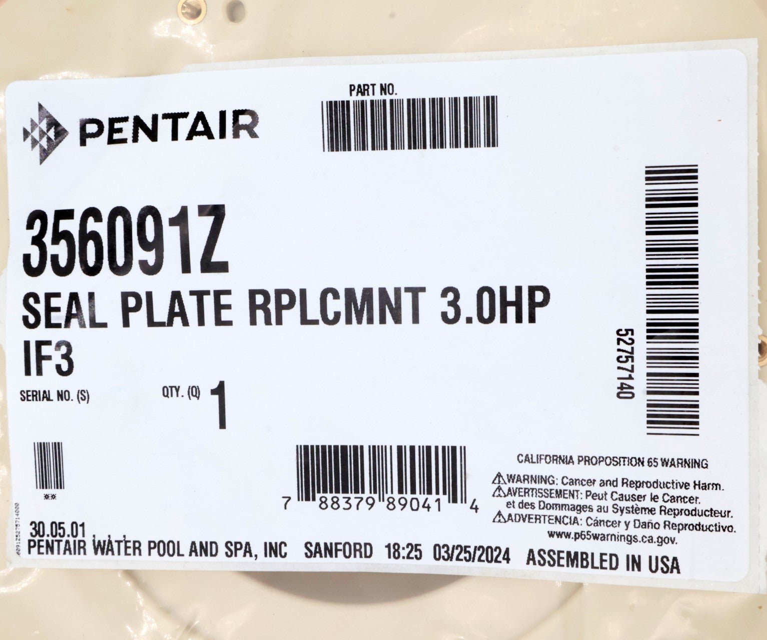 Pentair IntelliFlo3 Almond Seal Plate 356091Z - Pool Pump Parts - img-5