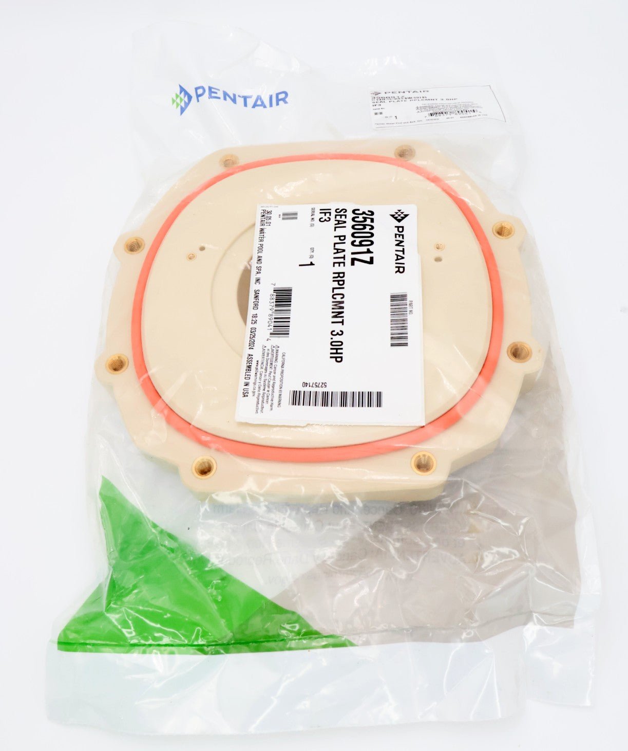 Pentair IntelliFlo3 Almond Seal Plate 356091Z - Pool Pump Parts - img-4