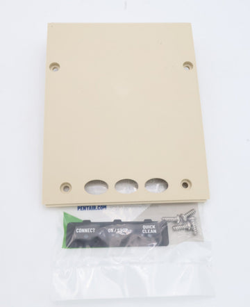 Pentair IntelliFlo3 Blank Almond Drive Cover 356101Z - Pool Pump Parts - img-1