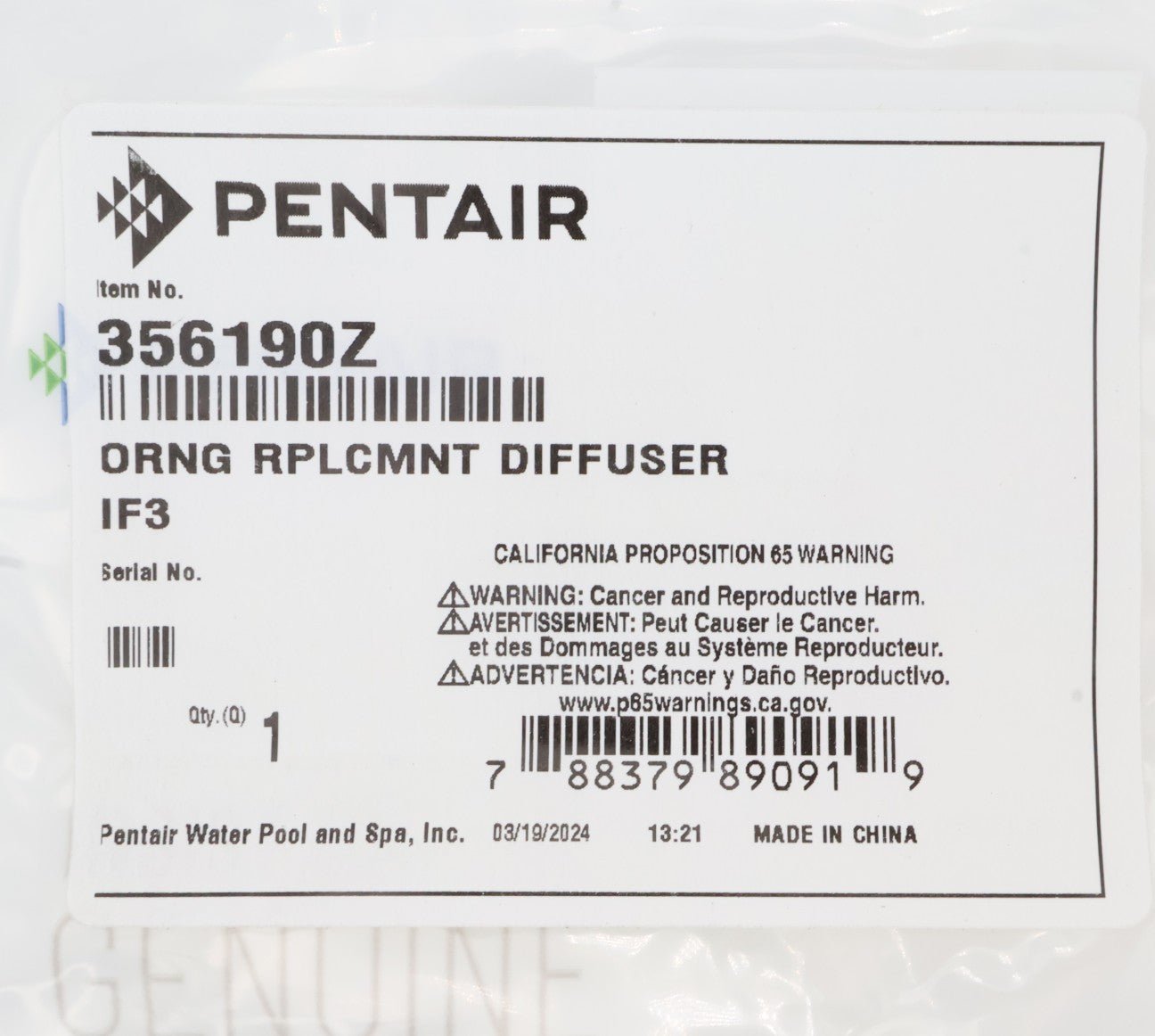 Intelliflo Diffuser Pentair IntelliFlo3 Diffuser O-Ring 356190Z