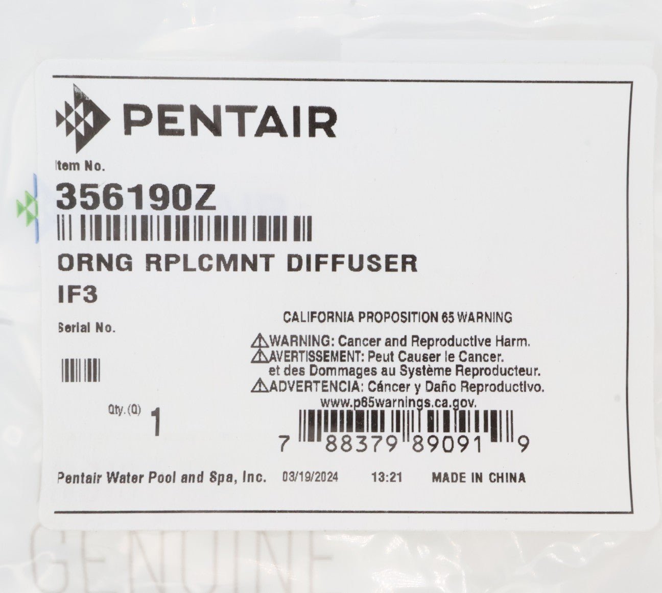 Pentair IntelliFlo3 Diffuser O - Ring 356190Z - Pool Pump Parts - img - 4