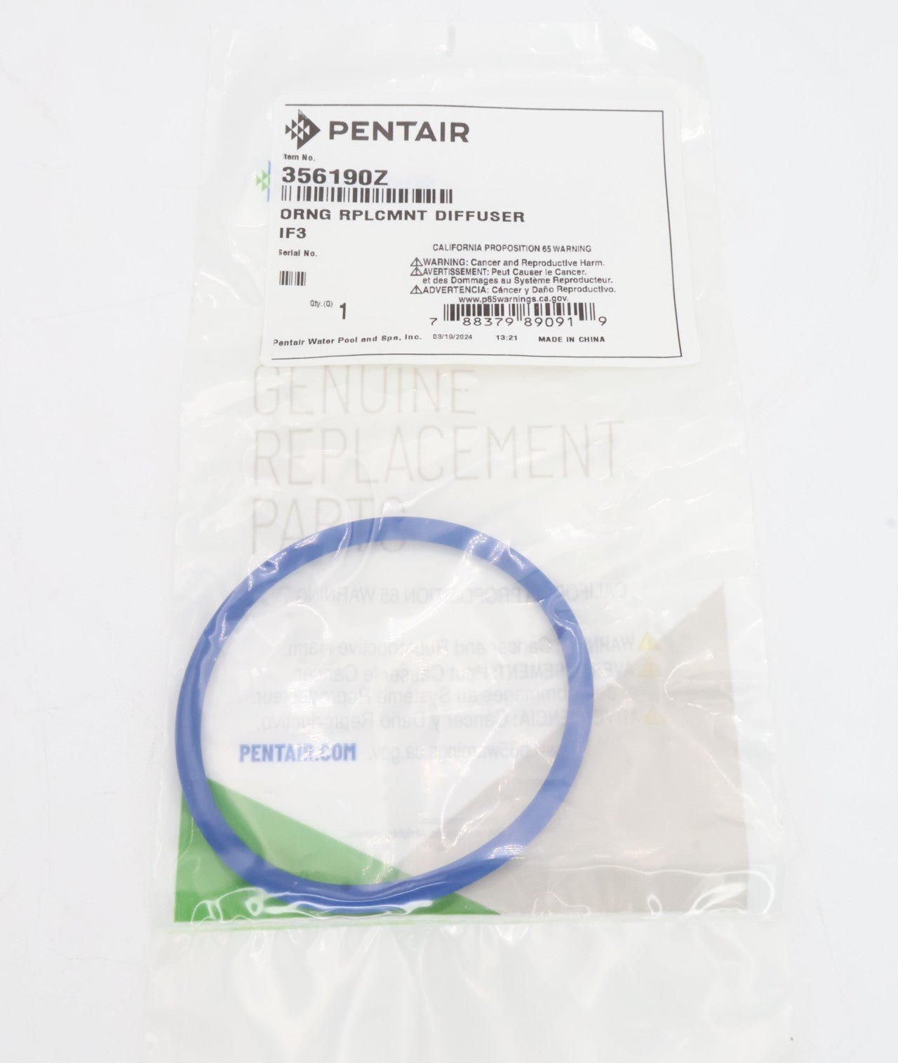 Pentair IntelliFlo3 Diffuser O - Ring 356190Z - Pool Pump Parts - img - 3