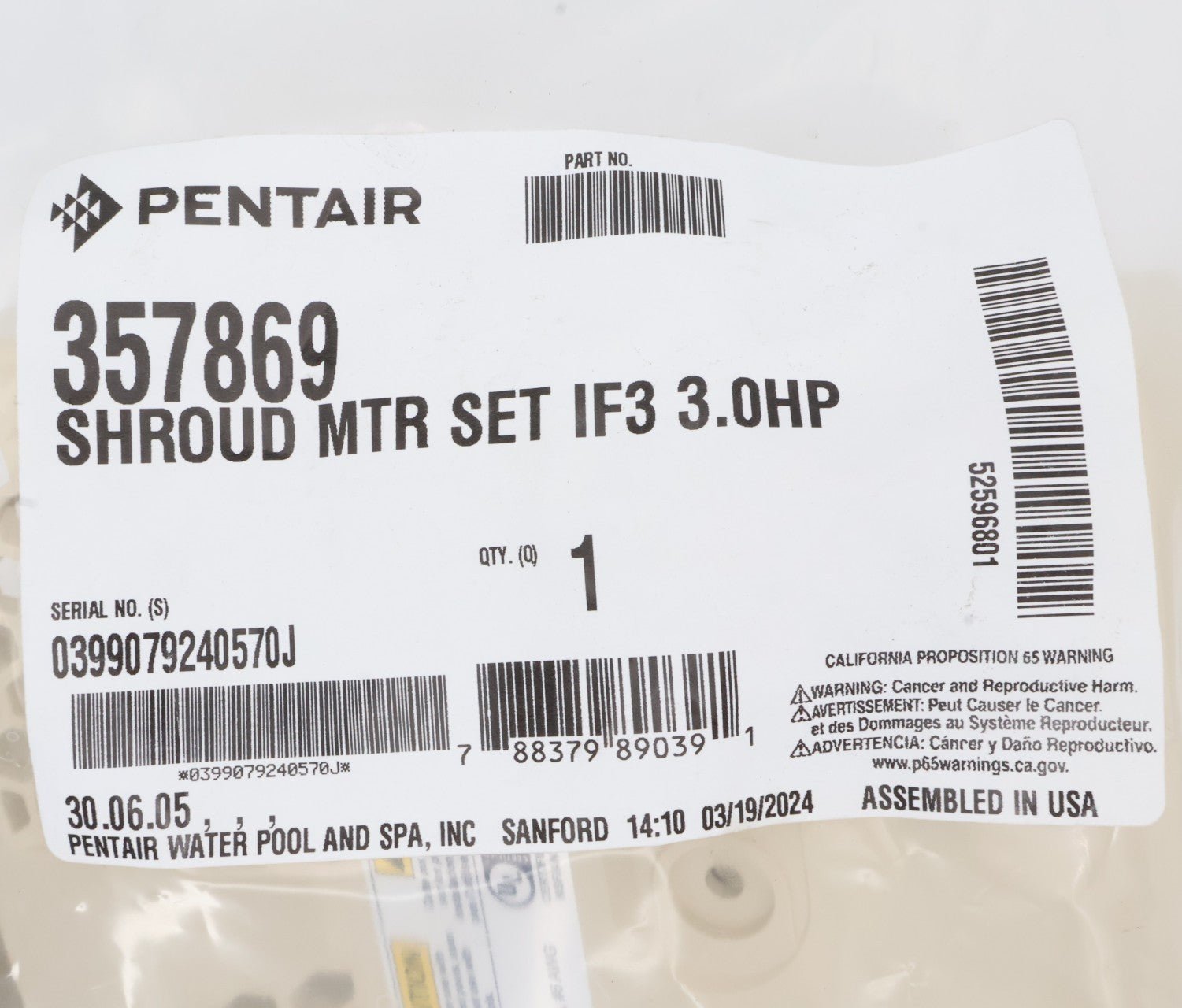 Pentair IntelliFlo3 Motor Shroud 357869 - Pool Pump Parts - img - 5