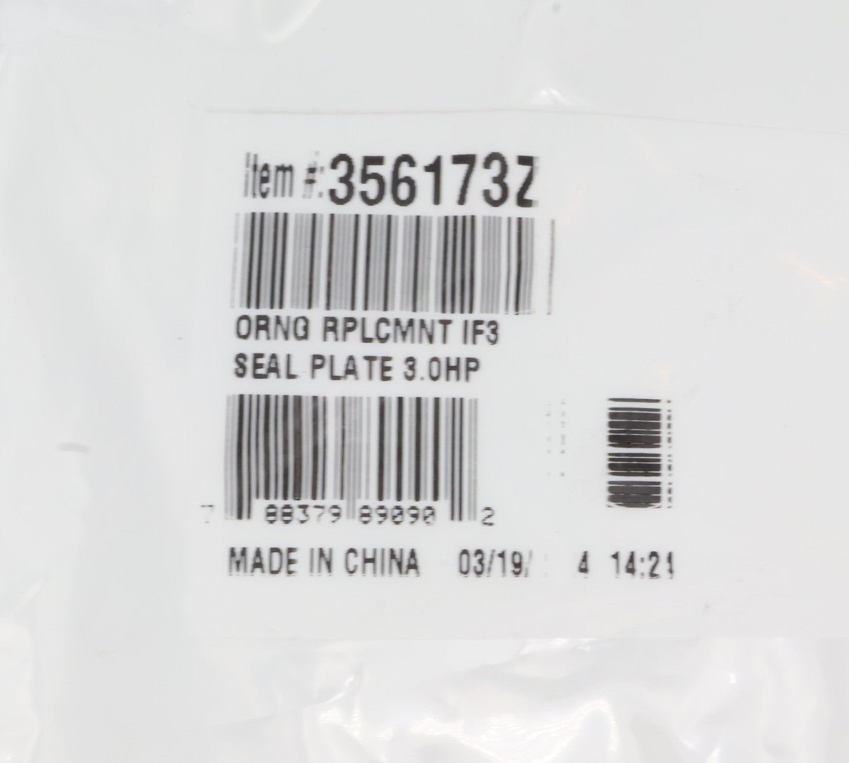 Pentair IntelliFlo3 Seal Plate O - Ring 356173Z - Pool Pump Parts - img - 4