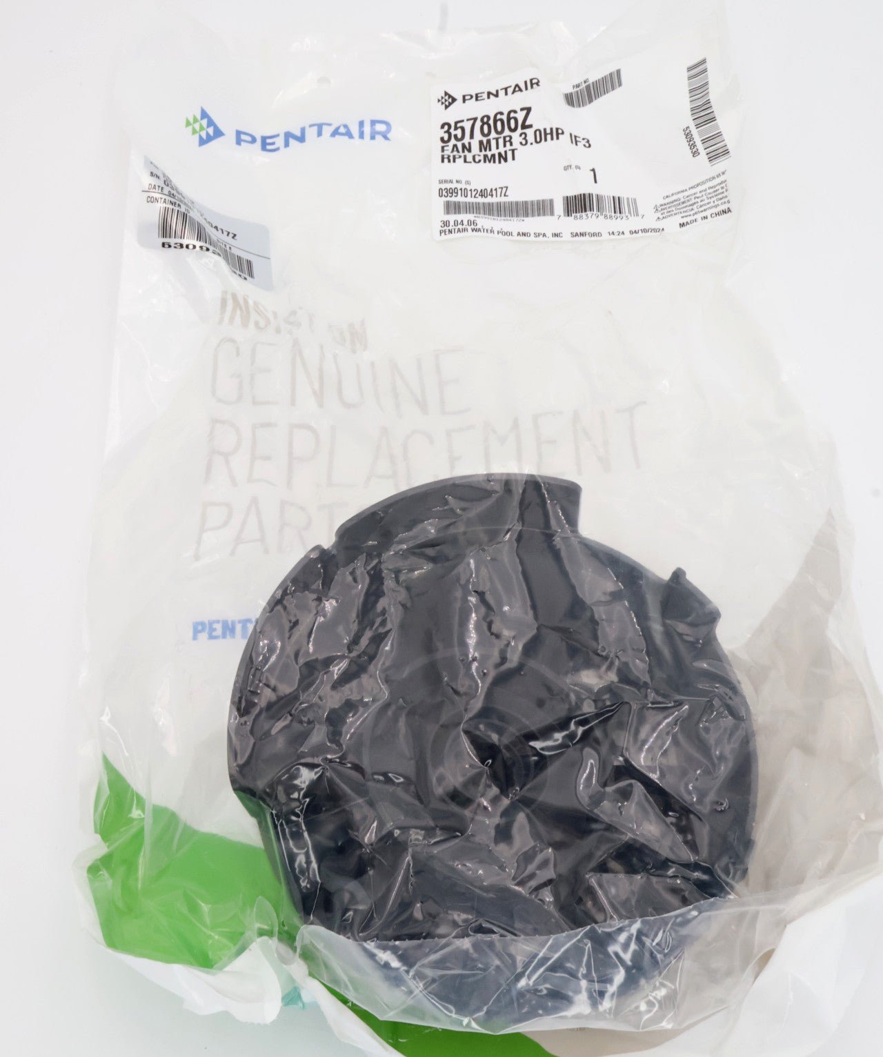 Pentair IntellilFlo3 Fan Kit 357866Z - Pool Pump Parts - img - 3