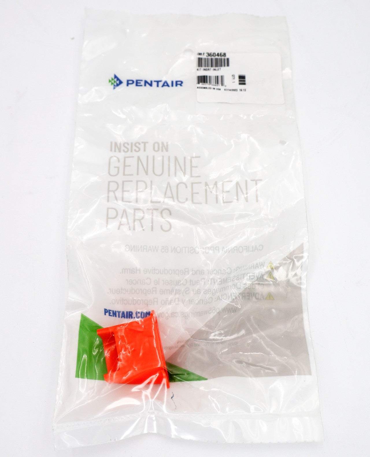 Inlet Insert Pentair Lil Rebel Inlet Insert Kit 360468
