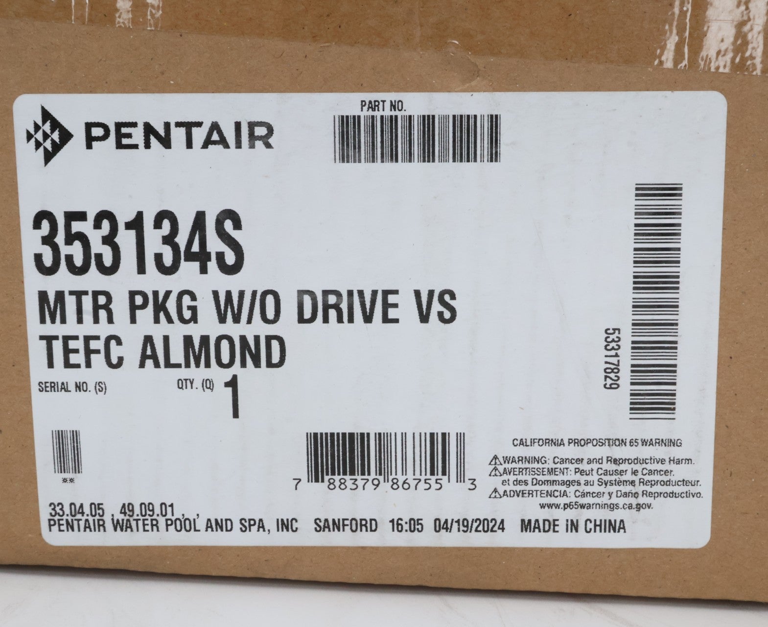 Pentair Superflo Variable Speed Motor Without Drive 353134S - Pool Pump Motors - img - 7