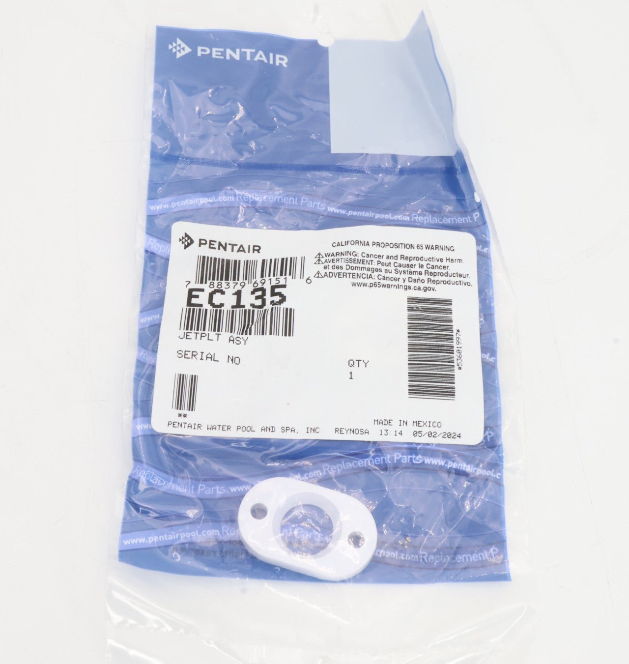 Pentair Thrust Jet Place for Kreepy Krauly Legend EC135 - Cleaner Parts - img - 3