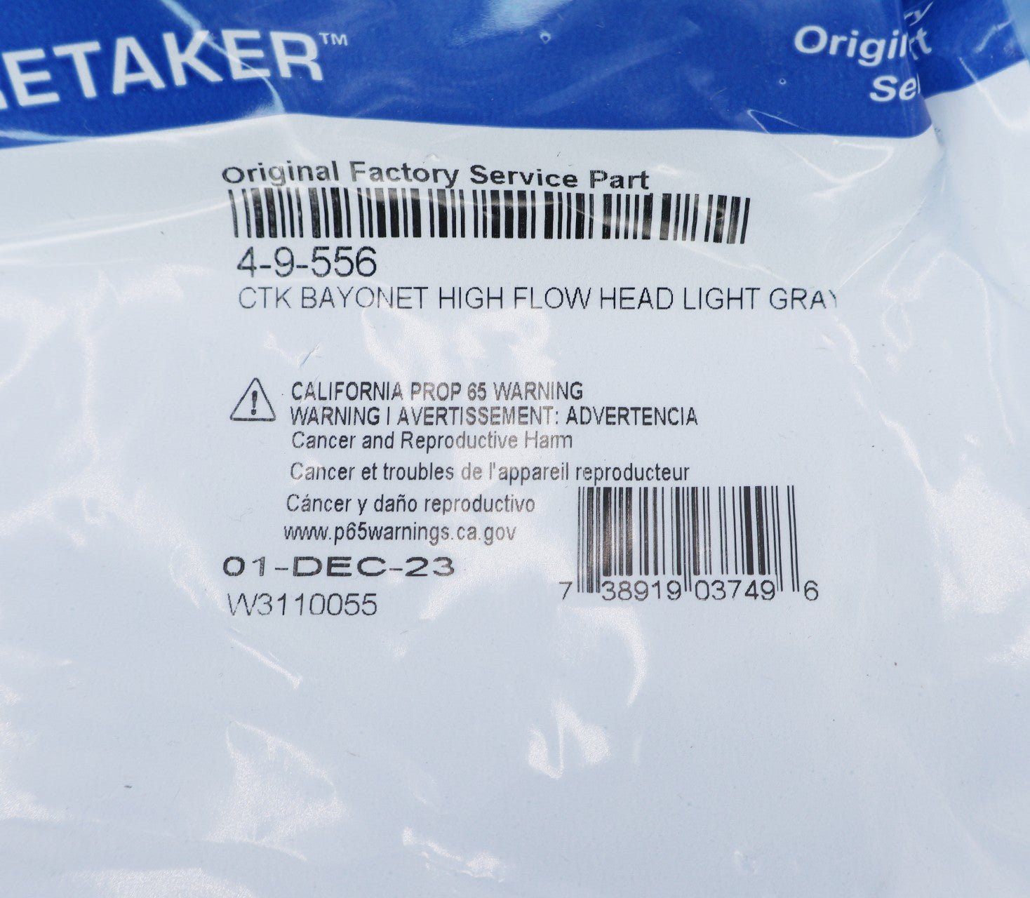 Caretaker 99 (Jandy In-Floor) High Flow Cleaning Head Light Gray 4-9-556 - Pop-Up Heads - img-6