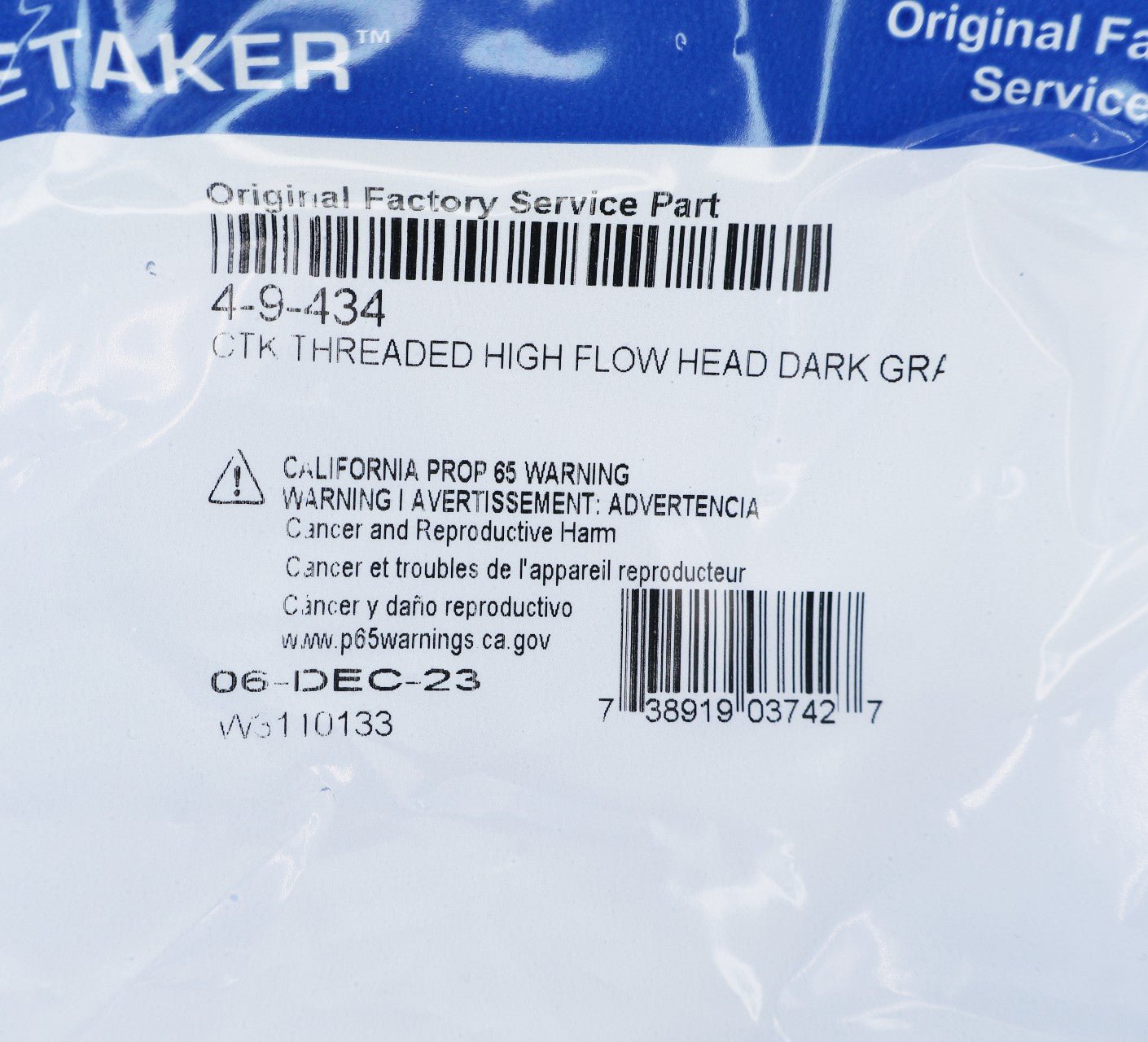 Caretaker 99 (Jandy In-Floor) High Flow Threaded Cleaning Head Charcoal Gray 4-9-434 - Pop-Up Heads - img-6
