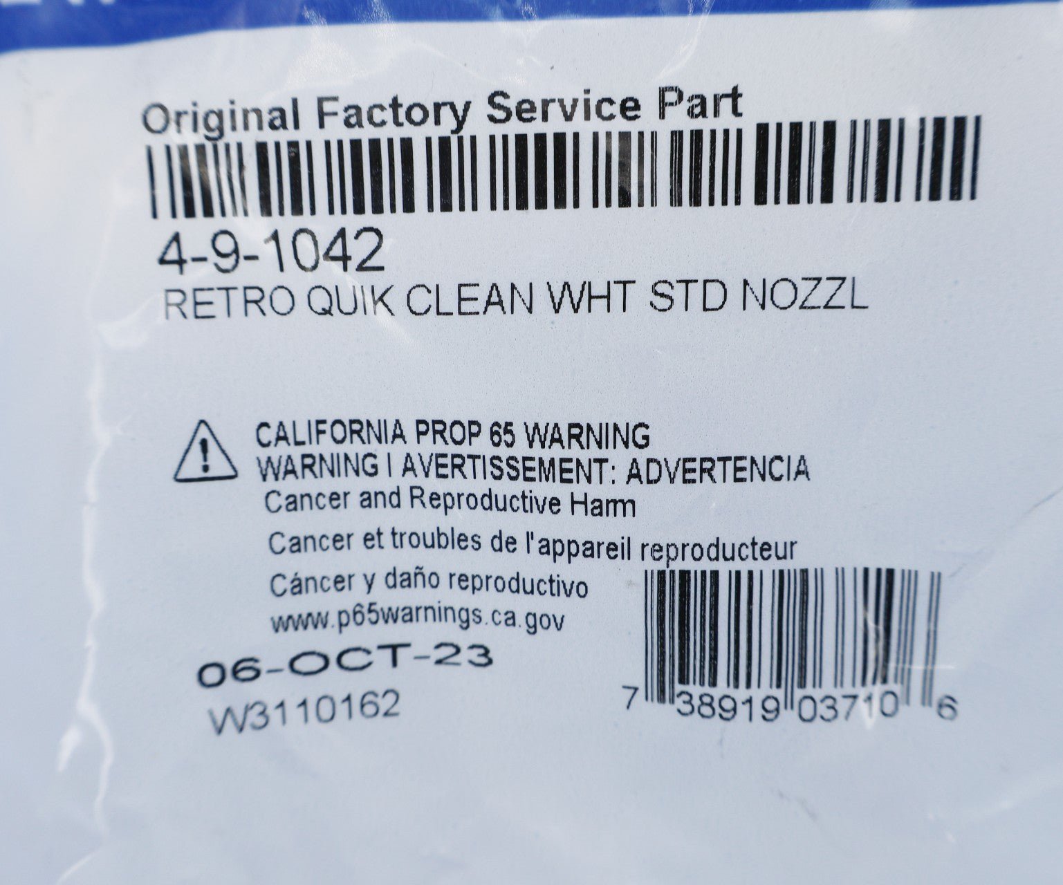 SCOPA IN ACCIAIO Inox Scopa Da Pavimento Sostituzione Barra Di Pulizia - Foto 9