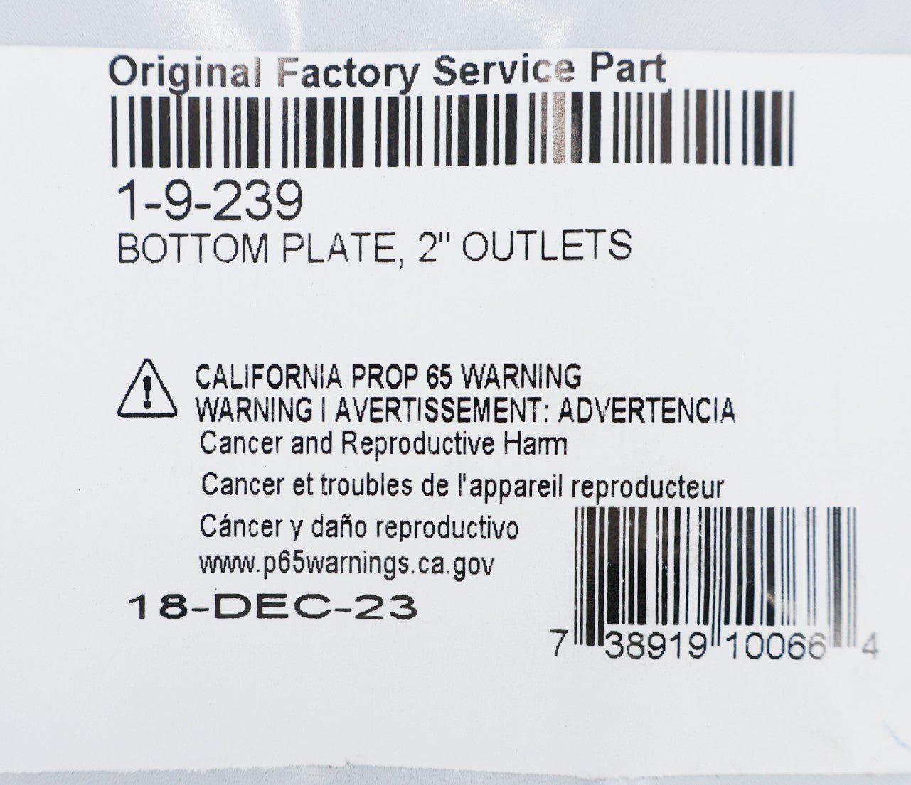 Caretaker (Jandy Zodiac In-Floor) 2" 5-Port Valve Bottom Plate 1-9-239 - In Floor Cleaning System Valve Parts - img-6