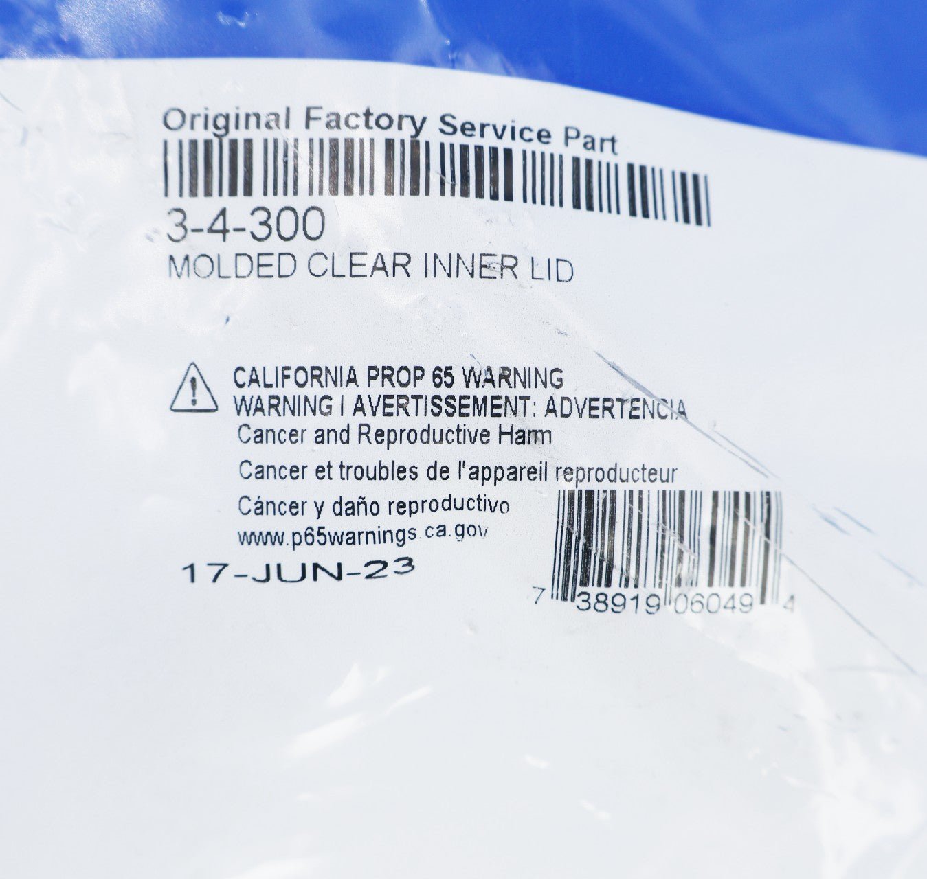 Caretaker (Jandy Zodiac In-Floor) Clear Leaf-B-Gone Molded Inner Lid 3-4-300 - In Floor Cleaning Systems - img-5