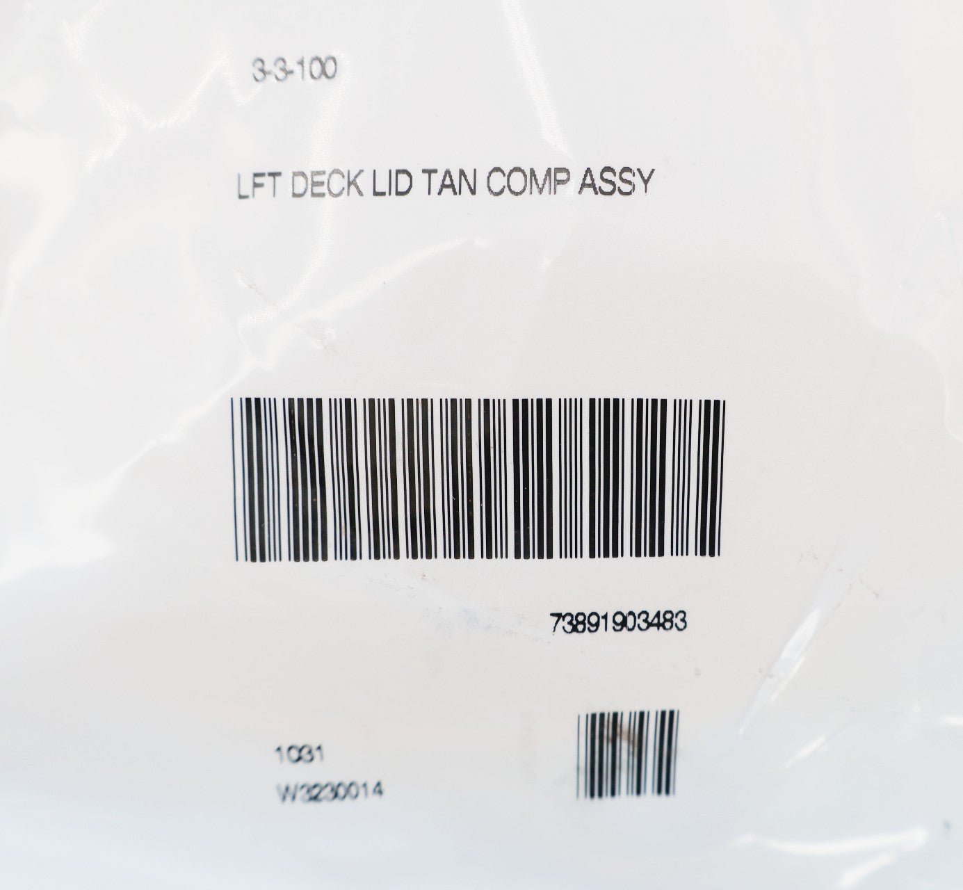 Caretaker (Jandy Zodiac In-Floor) Tan Leaf-B-Gone Deck Lid 3-3-100 - In Floor Cleaning System Valve Parts - img-5