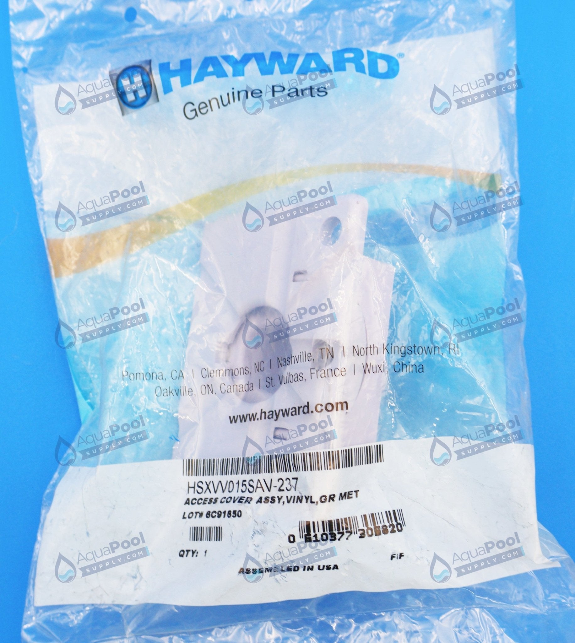 Hayward Navigator V-Flex Access Cover Assembly (Vinyl) HSXVV015SAV-237 - img-6