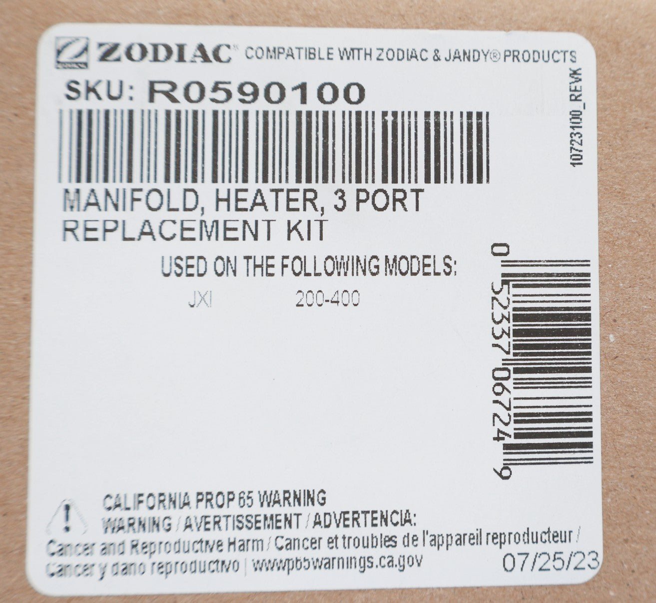 Jandy JXi 200/260/400 3-Port Manifold R0590100 - Heater Parts - img-10
