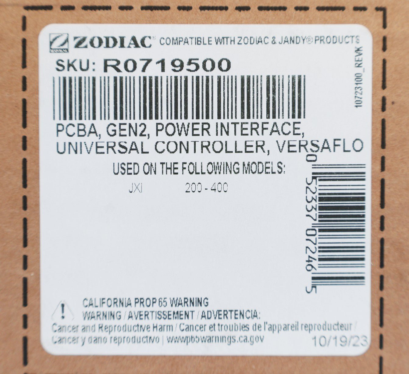 Jandy JXi 2nd Gen. VersaFlo Power Interface Board R0719500 - Heater Parts - img-6