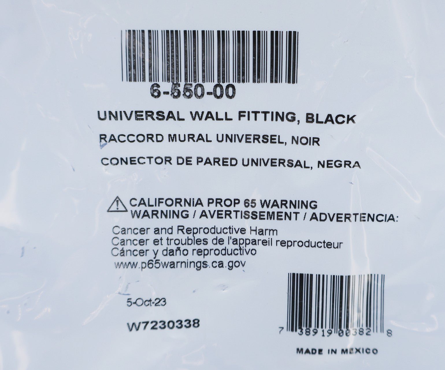 Jandy (Polaris) 3900 Sport Black Universal Wall Fitting 6-550-00 - Cleaner Parts - img-7