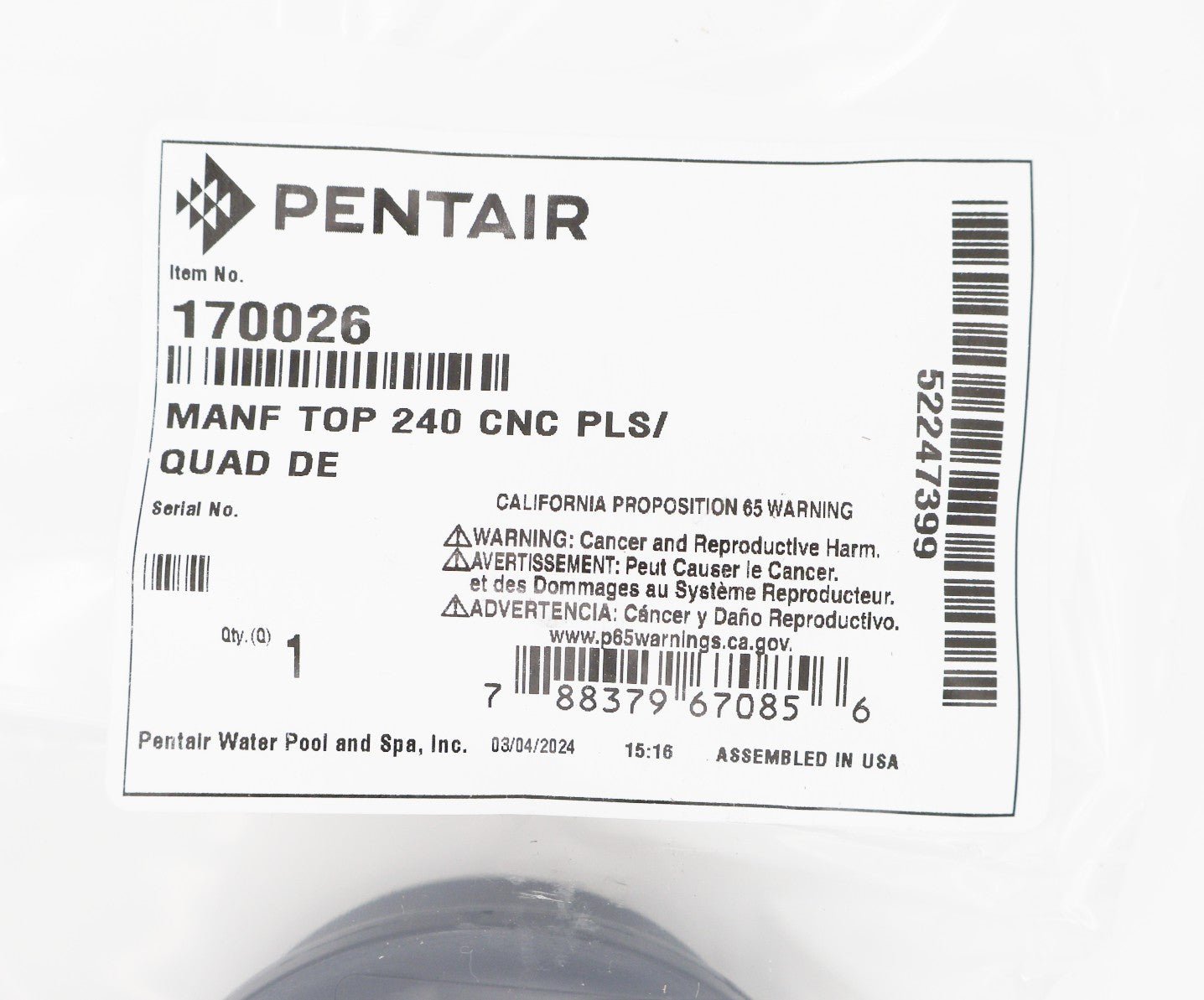 Pentair Clean & Clear 240 Top Manifold w/ Short Adapter 170026 - Pool Filter Parts - img-5