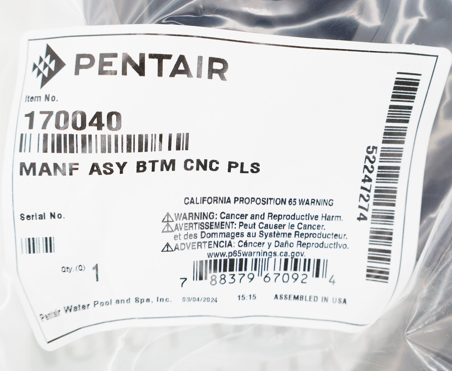 Pentair Clean & Clear Plus Bottom Manifold 170040 - Pool Filter Parts - img-5