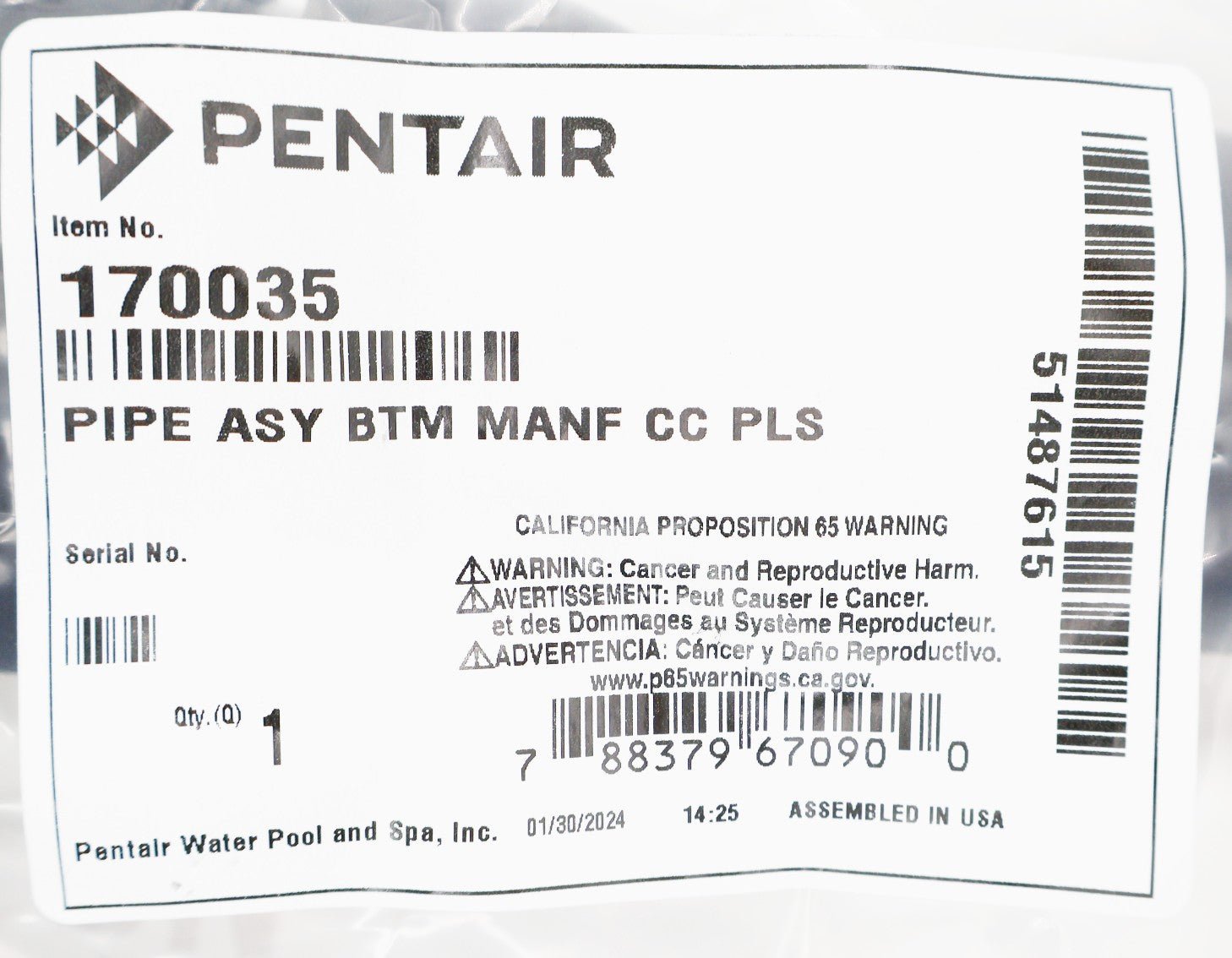 Pentair Clean & Clear Plus Bottom Manifold Assembly w/ Outlet Pipe 170035 - Pool Filter Parts - img-7
