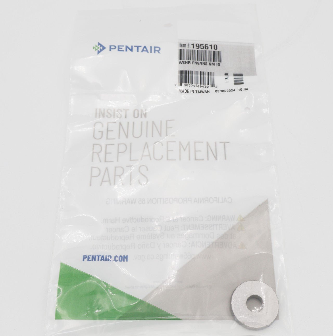 Pentair Filter Clamp Washer, Small 195610 - Pool Filter Parts - img-4
