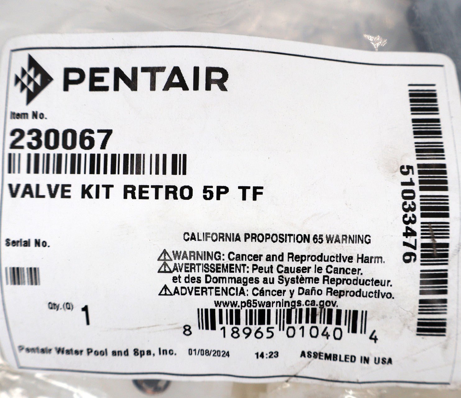 Pentair In-Floor (A&A) Top Feed Complete 5 Port T-Valve Retro-Fit Rebuild Gear Kit 230067 - In Floor Cleaning System Valve Parts - img-7