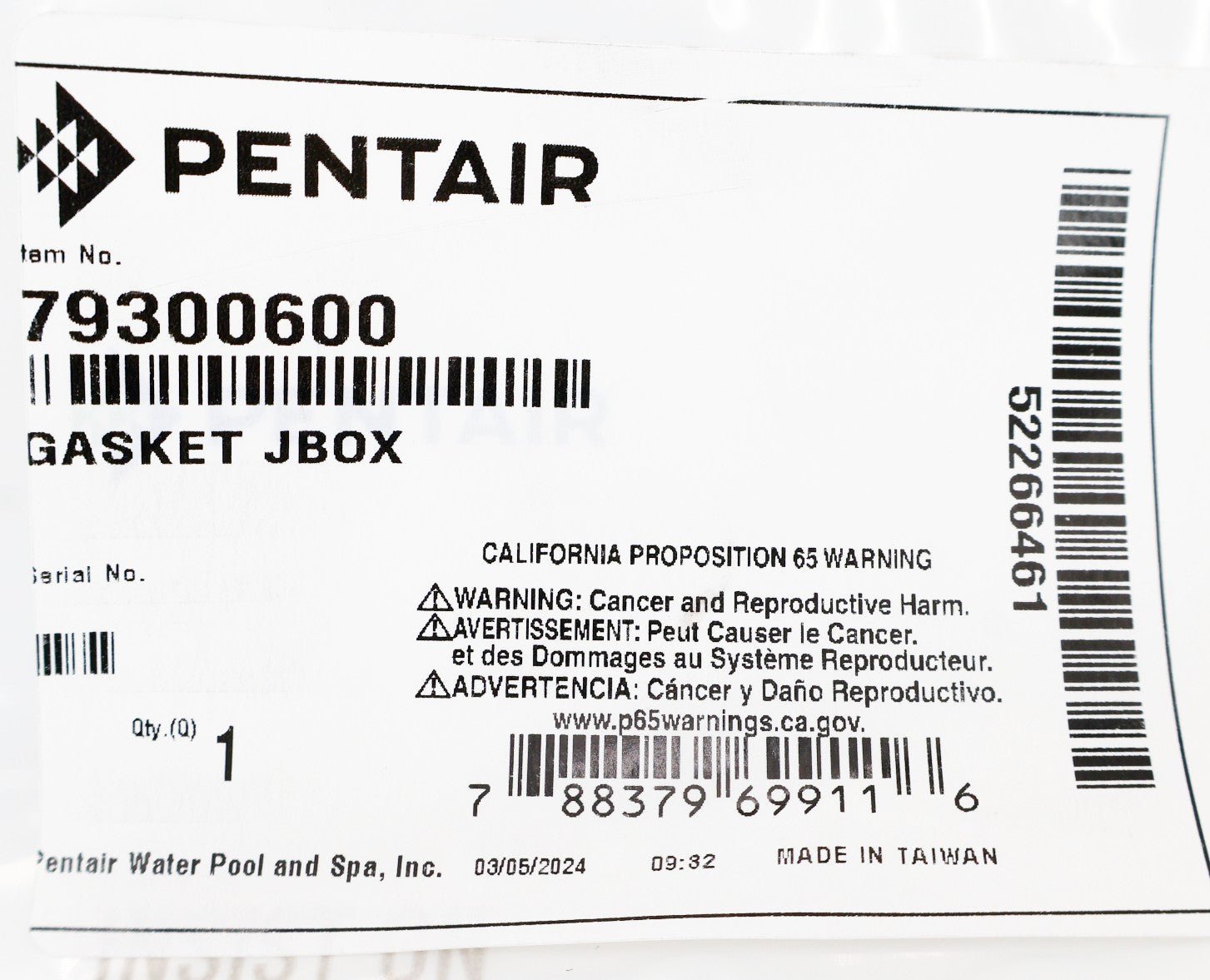 Pentair Junction Box Gasket 79300600 - img-4