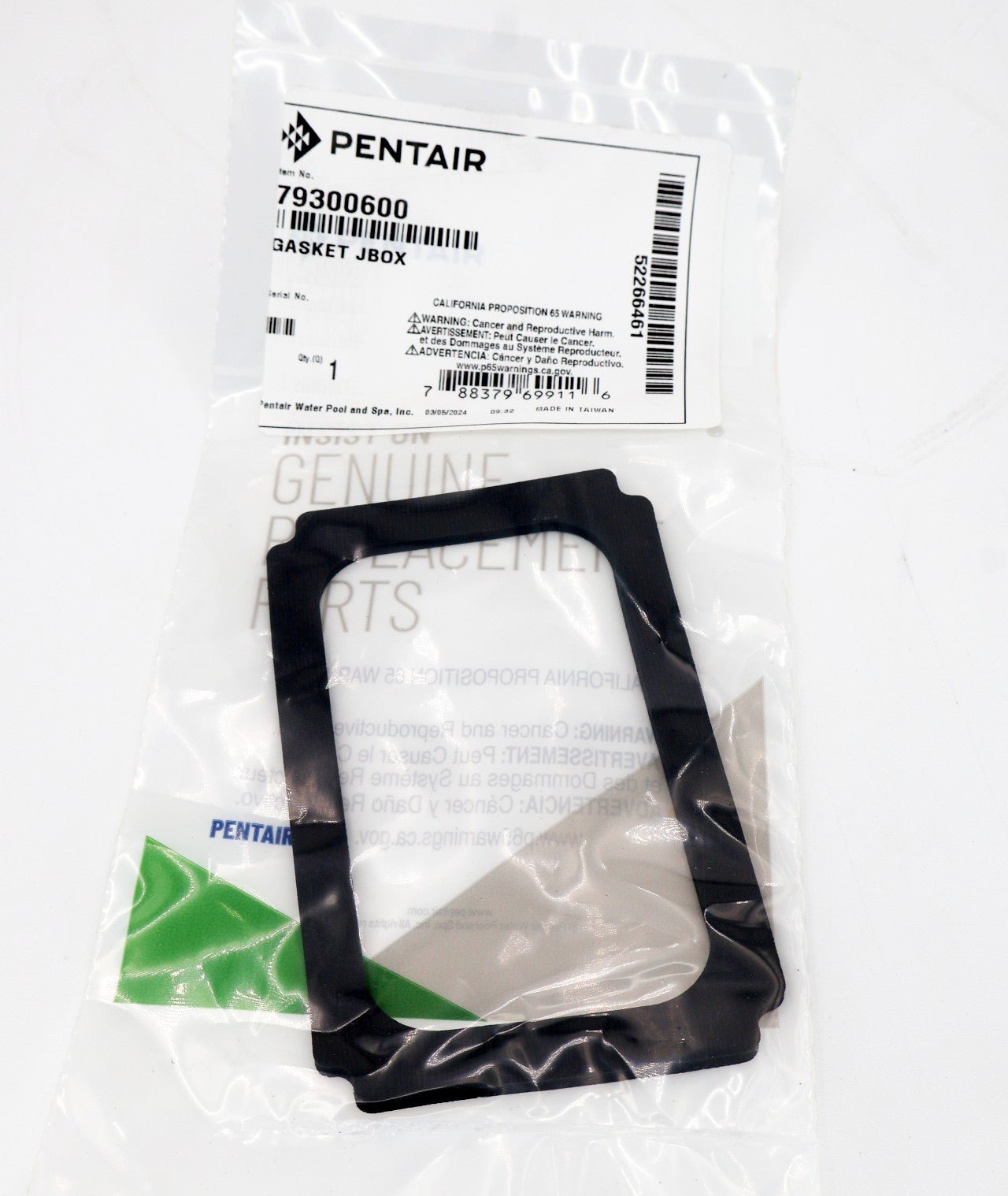 Pentair Junction Box Gasket 79300600 - img-3