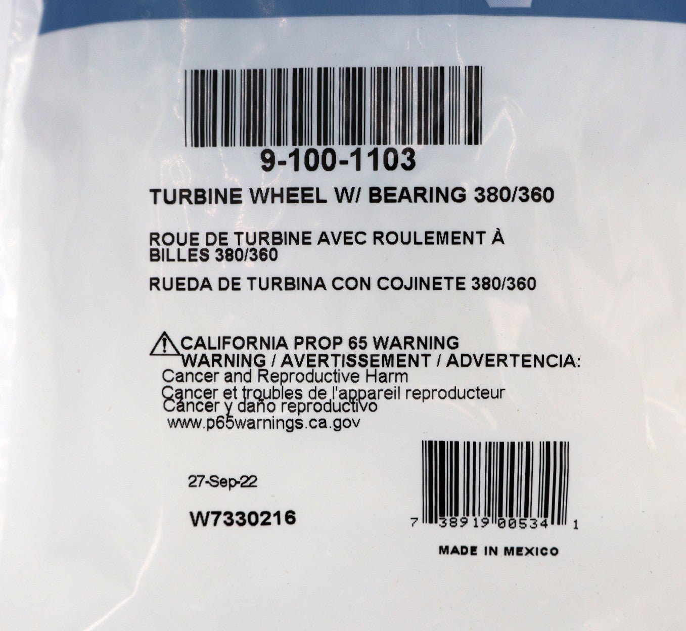 Polaris Vac-Sweep Turbine Wheel w/ Bearing 9-100-1103 - Cleaner Parts - img-6